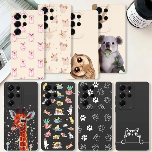 Sweet animal design skin cover - sweet,
